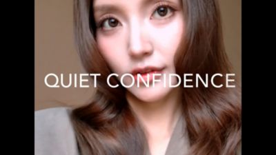 PRIMIENCE プリミエンス | PRODUCTS | 資生堂プロフェッショナル