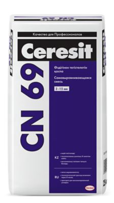 CERESIT CN 69 Самонивелирующаяся смесь повышенной прочности - CERESIT