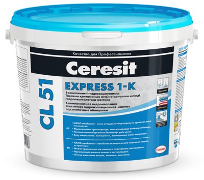 CERESIT CL 51 Эластичная гидроизоляционная мастика - CERESIT