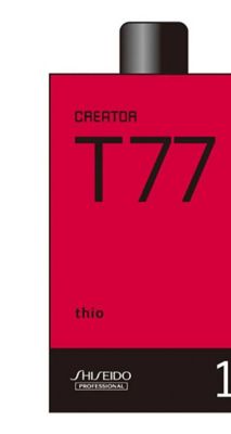 Creator_t77-cropped
