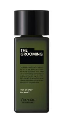 THE GROOMING ザ・グルーミング | PRODUCTS | 資生堂