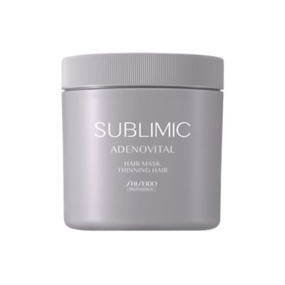 【未使用】SHISEIDO サブリミック アデノバイタル ヘアマスク 680g サブリミック アデノバイタル ヘアマスク｜資生堂美容室EC