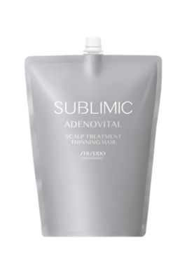 ADENOVITAL HAIR TREATMENT | Shiseido Professional