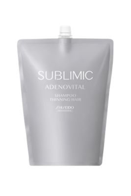 専用　SHISEIDO SUBLIMIC ADENOVITAL SHAMPOO SUBLIMIC ADENOVITAL 専用　SHISEIDO SHAMPOO