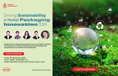 Seminar: Driving Sustainability with Henkel Packaging Innovation 2024