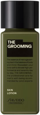 SKIN CARE | THE GROOMING ザ・グルーミング | PRODUCTS | 資生堂