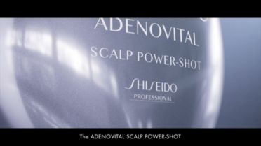 ADENOVITAL | SUBLIMIC | PRODUCTS | Shiseido Professional