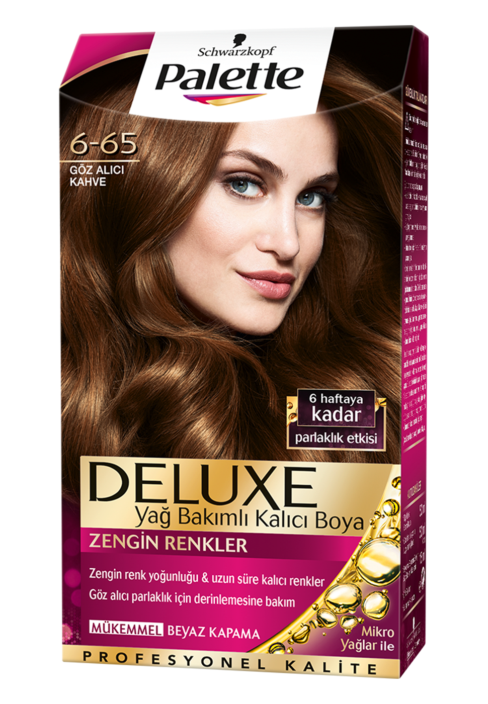 Deluxe