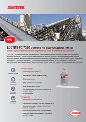 LOCTITE PC 7350 conveyor belt repair