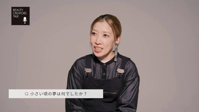 beauty-creators-talk_Ikuko-