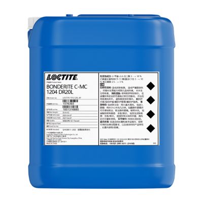 BONDERITE C-MC 1204 Cleaner - 20l Jersey Can (IDH 1576393)