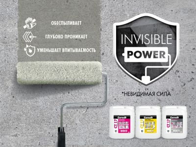 Invisible Power