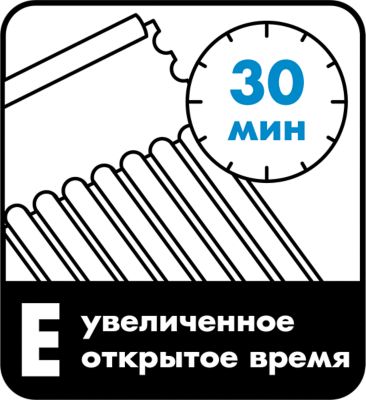 CM 16 PRO Высокоэластичный клей для плитки - Ceresit