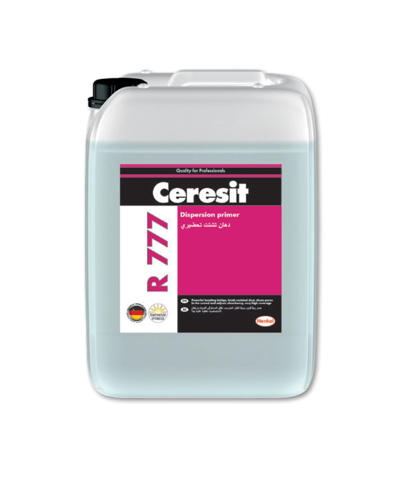 Cepacol. Sodium aluminate. Kf раствор. Kf раствор. Раствор рингера-локка 100 мл.