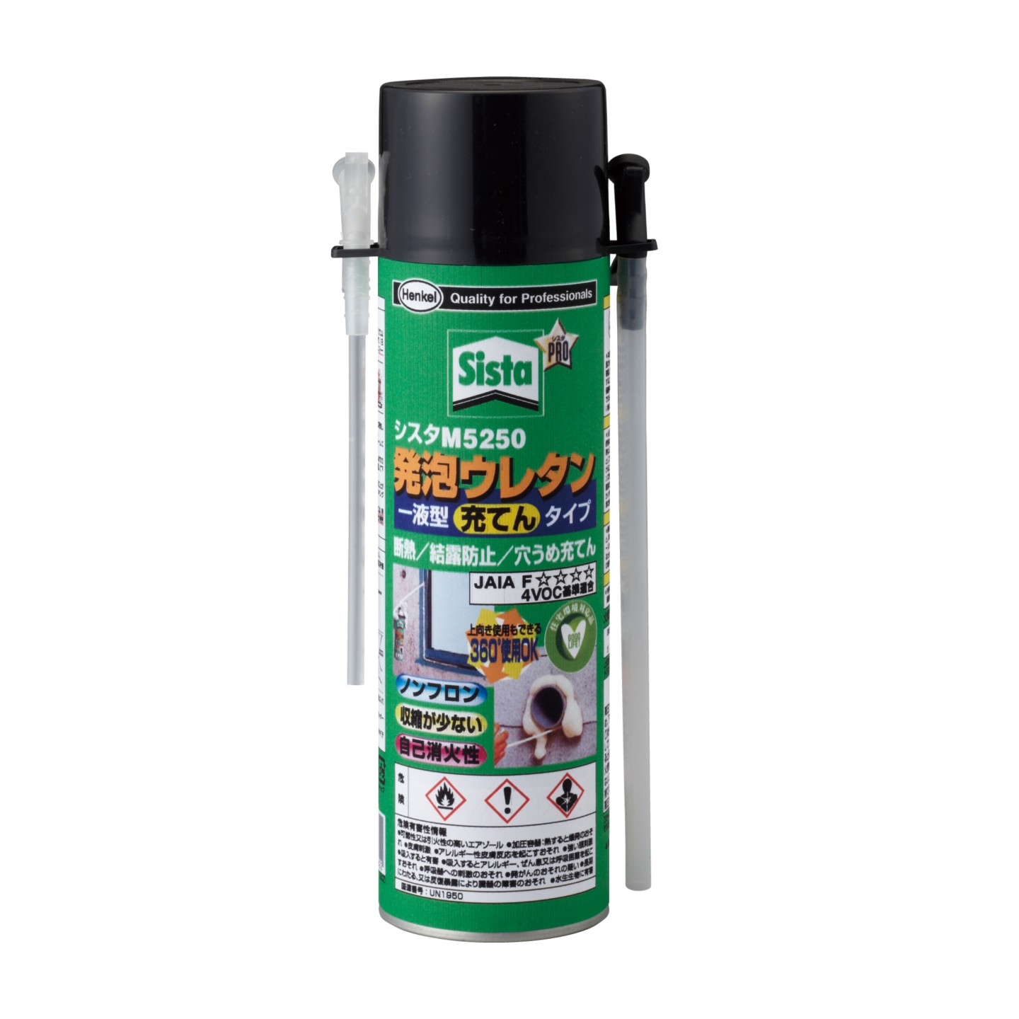 M5250 / ストロータイプ - Sista M5250 / ストロータイプ - Sista