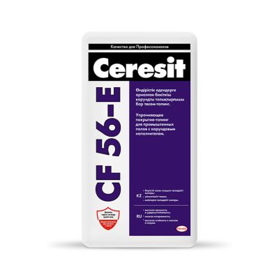 Ceresit CF 56-E Топинг для промышленных полов 