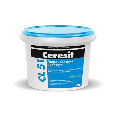 Ceresit CL 51 «EXPRESS» герметтеуіш қабықшасы
