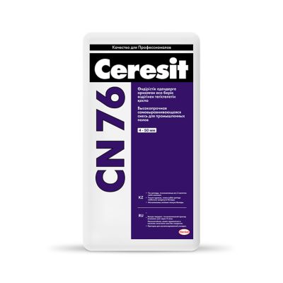 Ceresit CN 76 еденді тегістеуге арналған жоғары берік суға өткізбейтін қоспасы