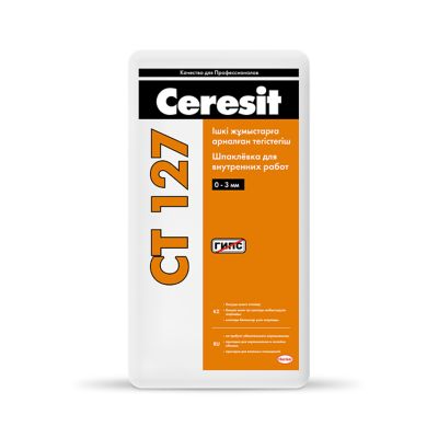 Ceresit CT 127 Финишная шпаклевка