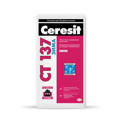 Ceresit CT 137 ЗИМА Минеральная штукатурка «камешковая», зерно 1,5 мм или 2,5 мм