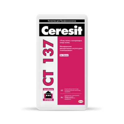 Ceresit CT 137 Минеральная штукатурка «камешковая», зерно 1,5 мм или 2,5 мм