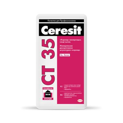 Ceresit CT 35 Минеральная декоративная штукатурка «короед», 2,5/3,5 мм