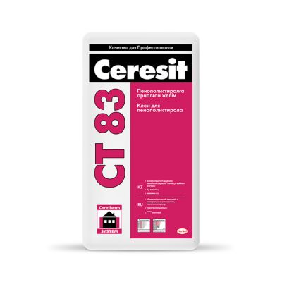 Ceresit CT 83 Көбікполистиролдан тұратын тақталарға арналған қатты бекітілетін желім қоспасы