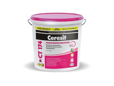 Ceresit CT 190 Штукатурно-клеевая смесь c технологией Fibre Force для ...