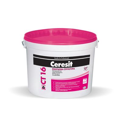 Ceresit CT 16 Грундираща боя - Ceresit