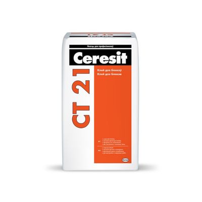 Ст 21 осаго