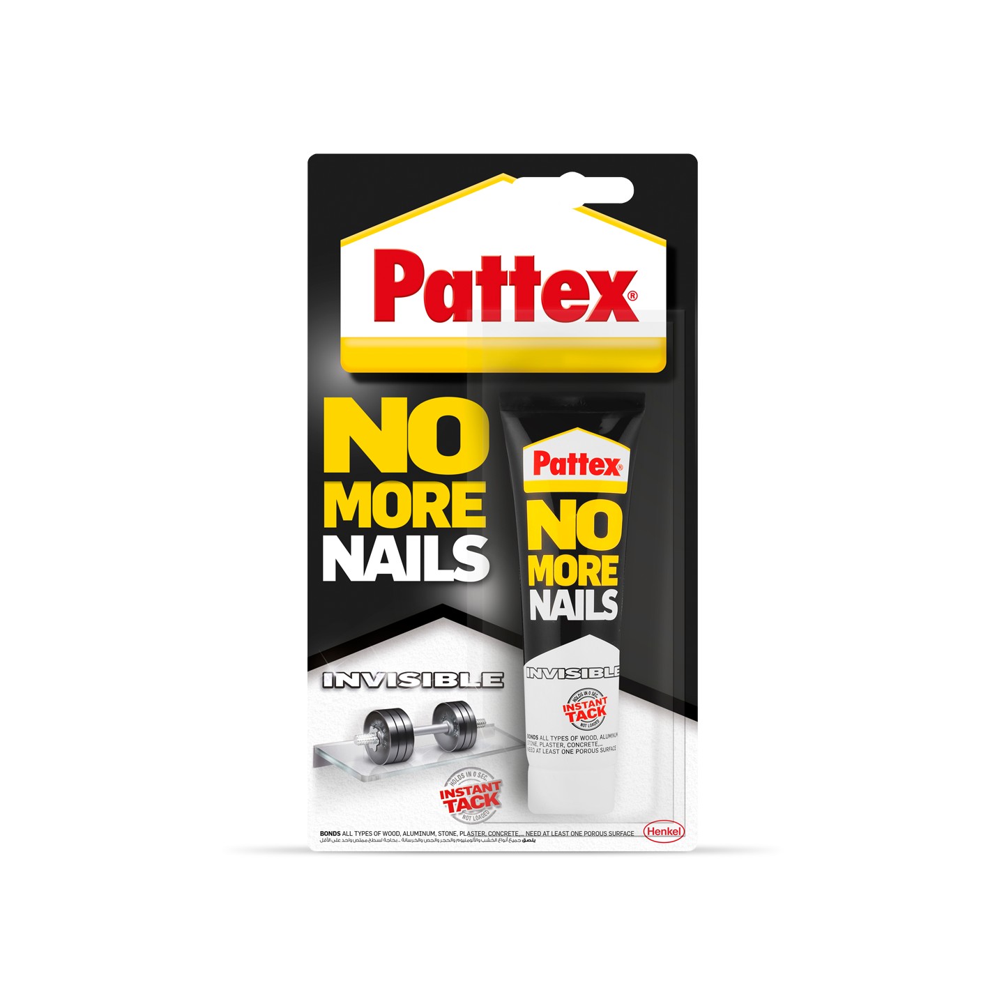  Henkel Pattex Multi Purpose Transparent Strong Bond