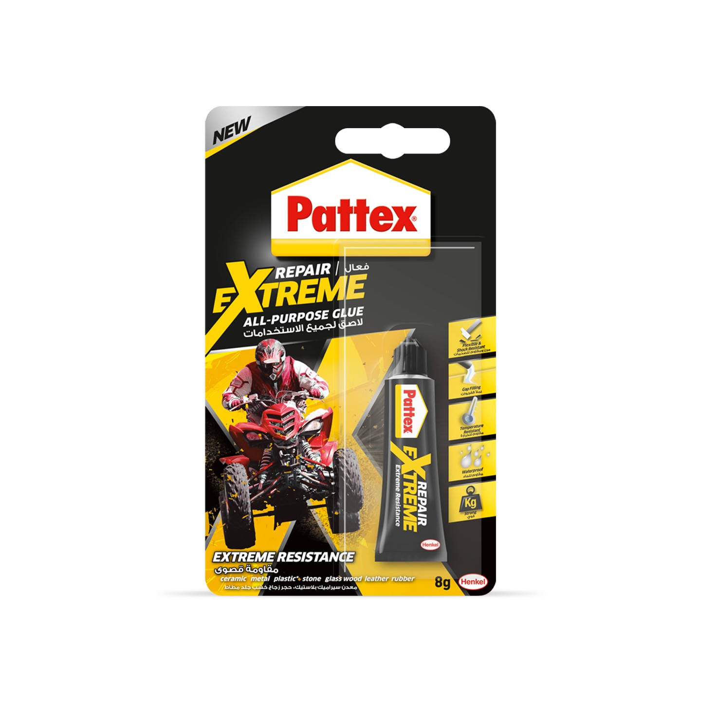 functie vis Baleinwalvis Pattex Repair Extreme - Pattex - Pattex