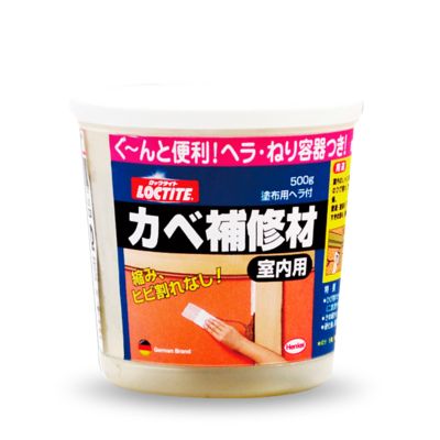 カベ補修材 室内用