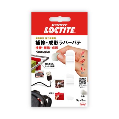 補修 成型ラバーパテ キンツグルー