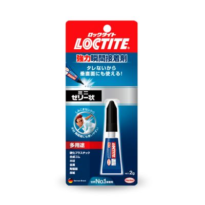 強力瞬間接着剤 ミニ ゼリー状