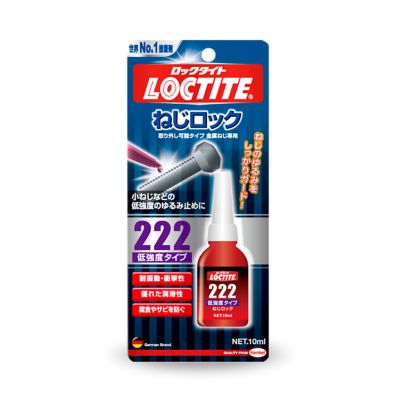 ねじロック222