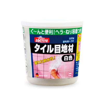 タイル目地材 白色