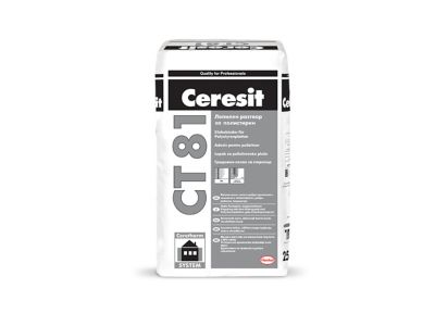 Κονιάματα συγκόλλησης και επιχρίσματα βασικής στρώσης - Ceresit