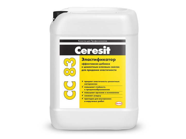 Устройство гидроизоляции - Ceresit