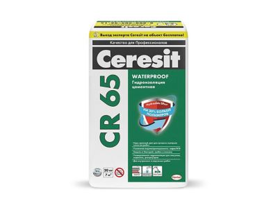 Новая Ceresit CR65 WATERPROOF