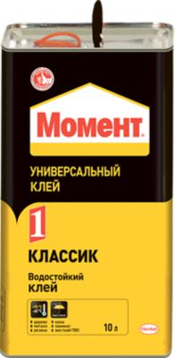 Момент 1 Классик