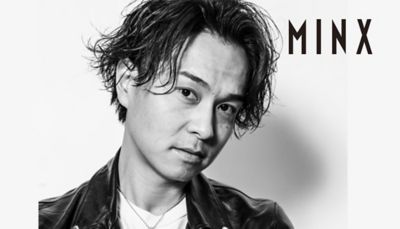 YUKI OTAKE | Shiseido Professional