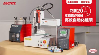 Photo of loctite AA 3554 and loctite 4310 light curing adhesives and loctite benchtop dispensing equipment with banner and logo for masterclass medical webinare episode 2